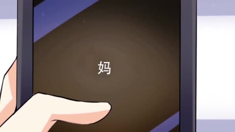 战神归来之我给老婆当保镖动态漫画