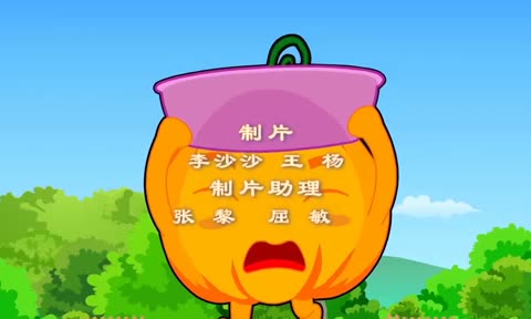 蔬菜不寂寞第6季