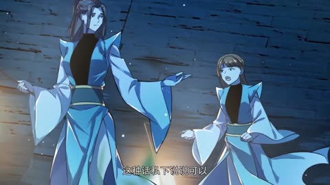 我为邪帝动态漫画第2季