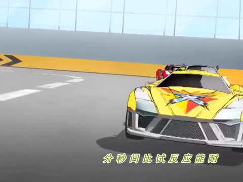 雷速登闪电冲线