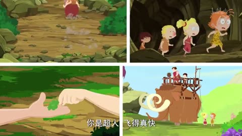 百变马丁第七季