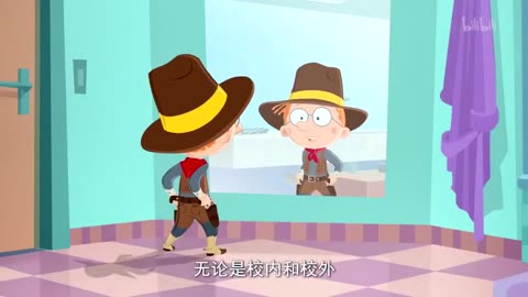 百变马丁第六季