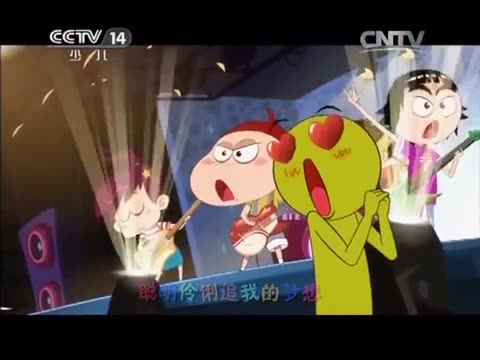 阿U第二季