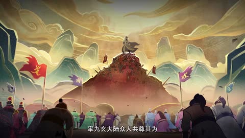 史上最强炼体老祖