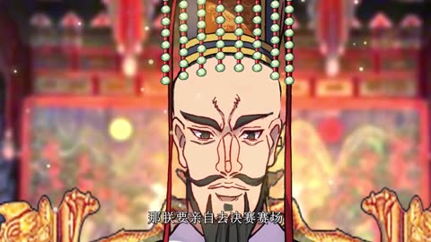 异皇重生动态漫画第2季