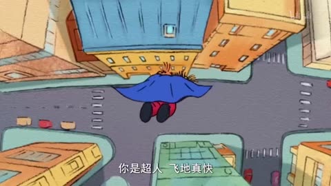 百变马丁第三季