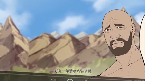 荒岛余生之时空流浪纪动态漫画第1季