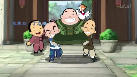 少年师爷第七部