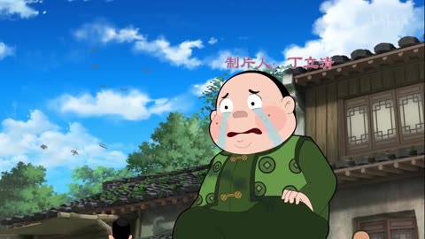 少年师爷之越地传说