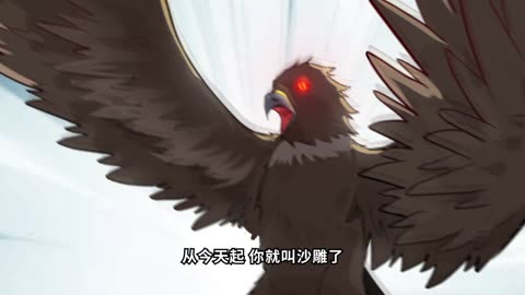 荒岛余生之时空流浪纪动态漫画第2季