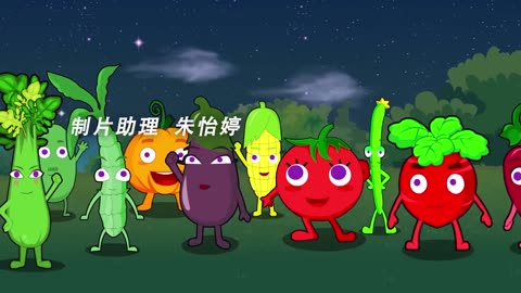 蔬菜不寂寞第21季