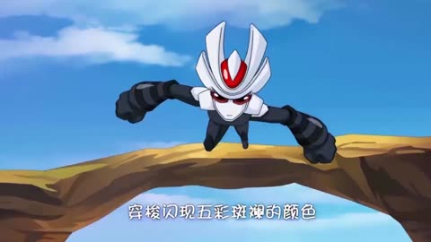 赛尔号第4季：战神风云决