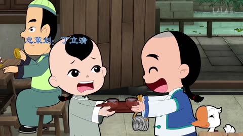 少年师爷第八部