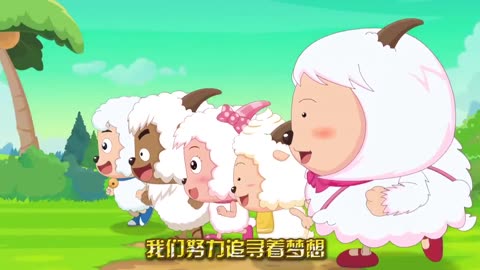 喜羊羊与灰太狼之嘻哈闯世界