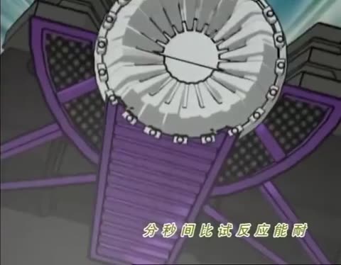 雷速登闪电冲线2