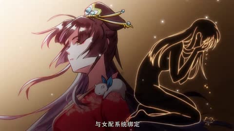 万渣朝凰动态漫画