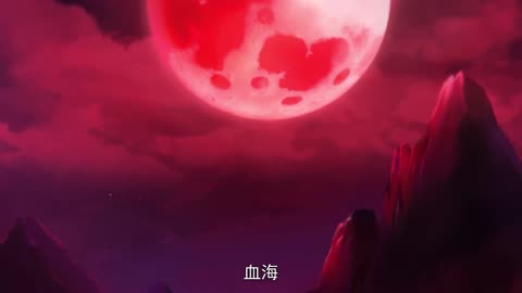绝世丹神动态漫画