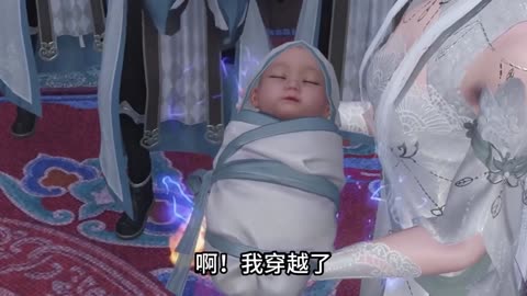 开局荒古圣体