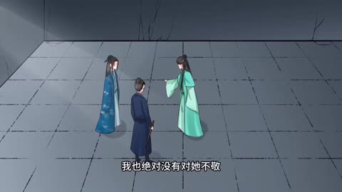 重生之慕甄动态漫画第5季