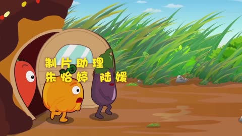 蔬菜不寂寞第17季
