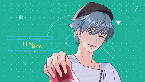 萌宝来袭：妈咪我爹地呢？动态漫画