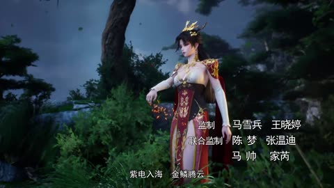 龙破九天