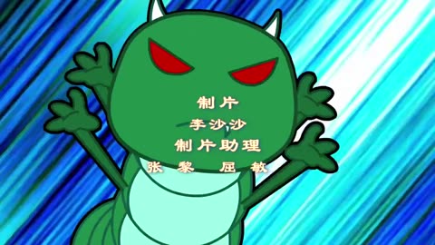 蔬菜不寂寞第9季