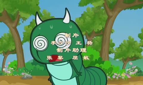 蔬菜不寂寞第5季