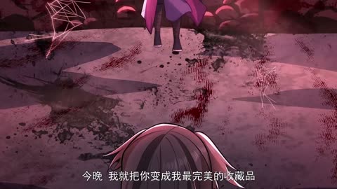 隐居十万年动态漫画第2季