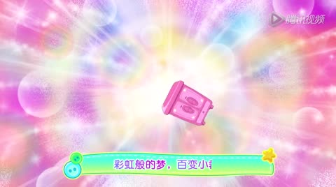 喜羊羊与灰太狼之衣橱大冒险