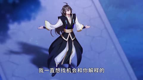 仙帝入侵动态漫画第2季