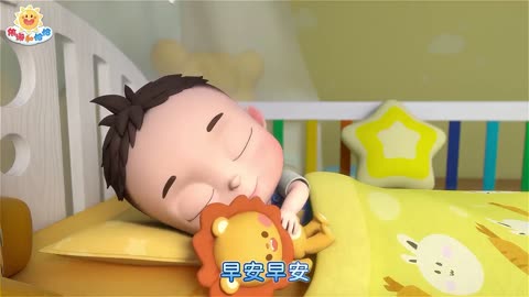 依娜和恰恰