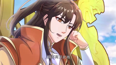 我不过是个大罗金仙动态漫画