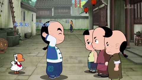 少年师爷第九部